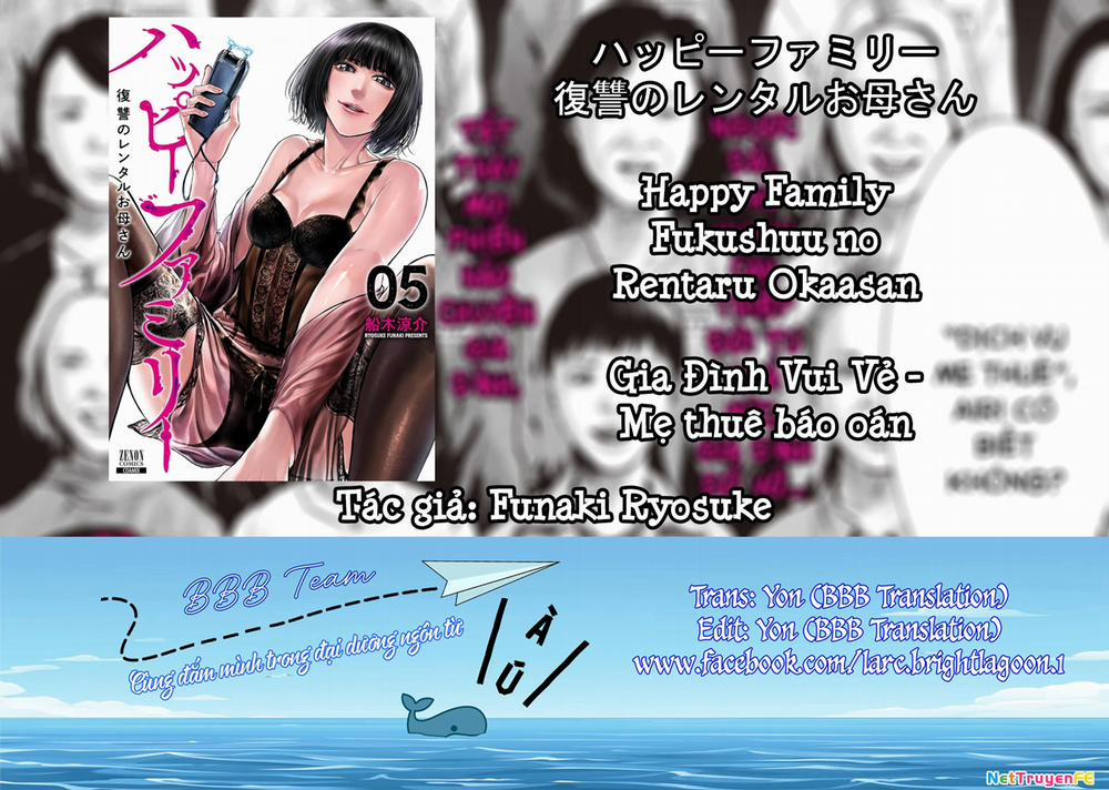 Gia Đình Vui Vẻ - Mẹ Thuê Báo Oán 21.1 trang 0