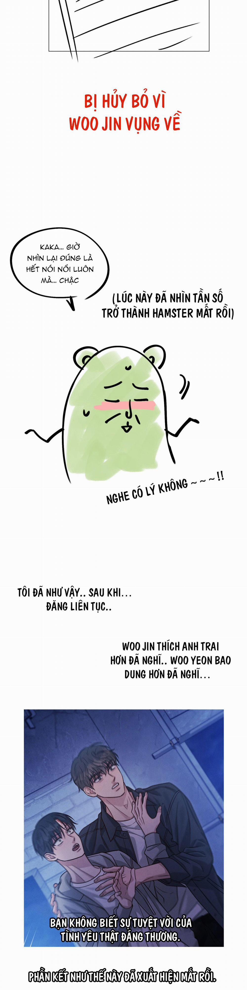 Giả Dược 59 hậu kì trang 4