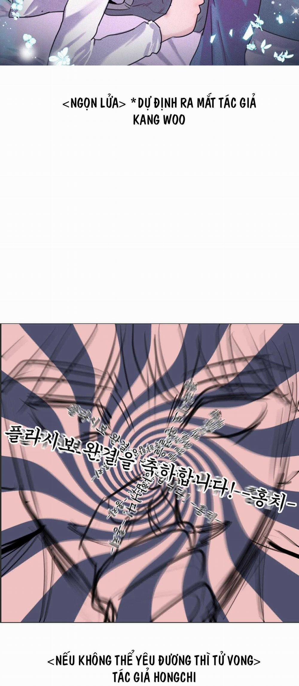 Giả Dược 59 trang 10