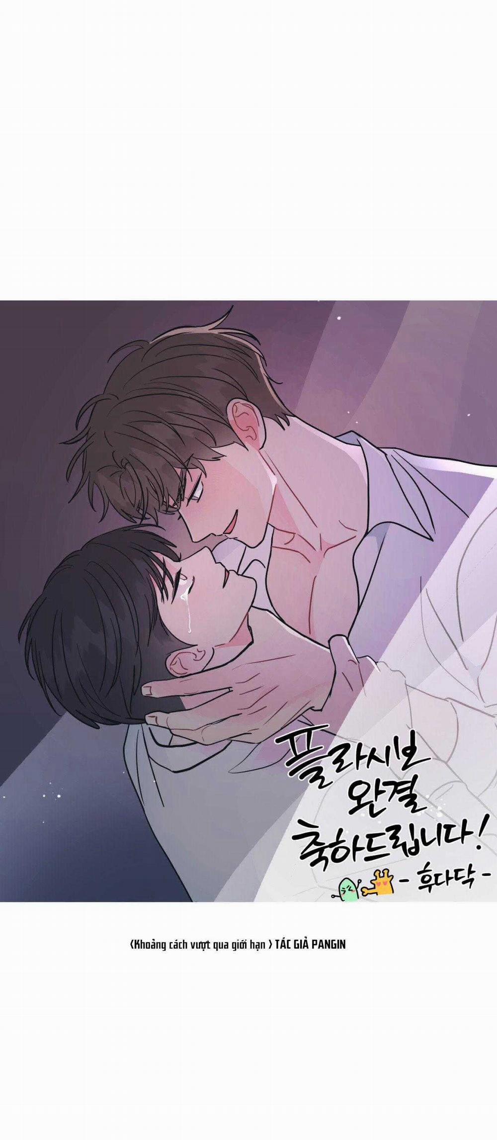 Giả Dược 59 trang 11