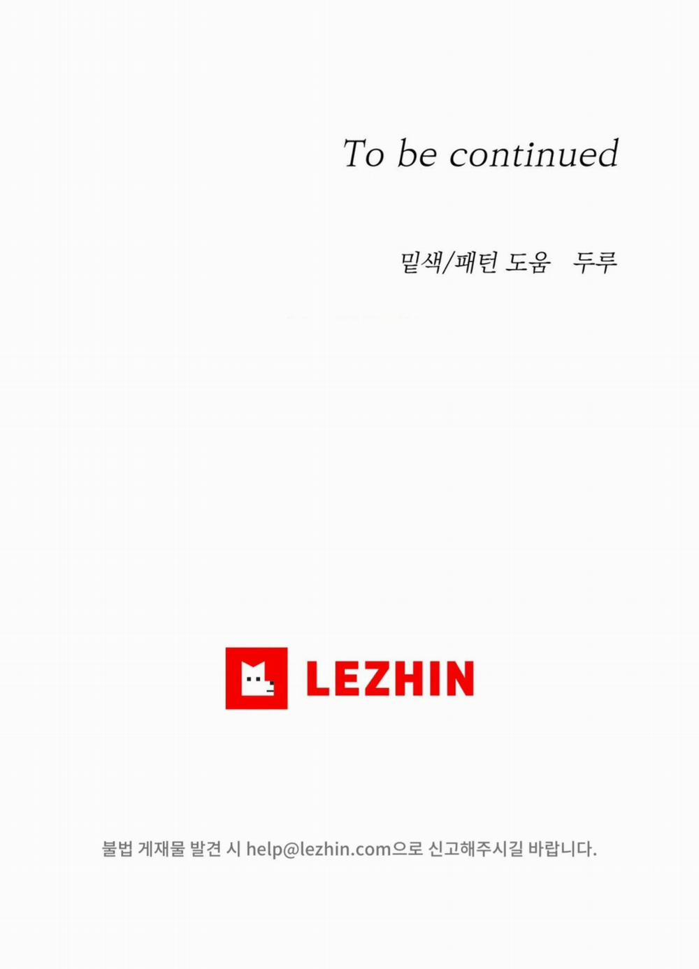 Gia Nhân 3 trang 28