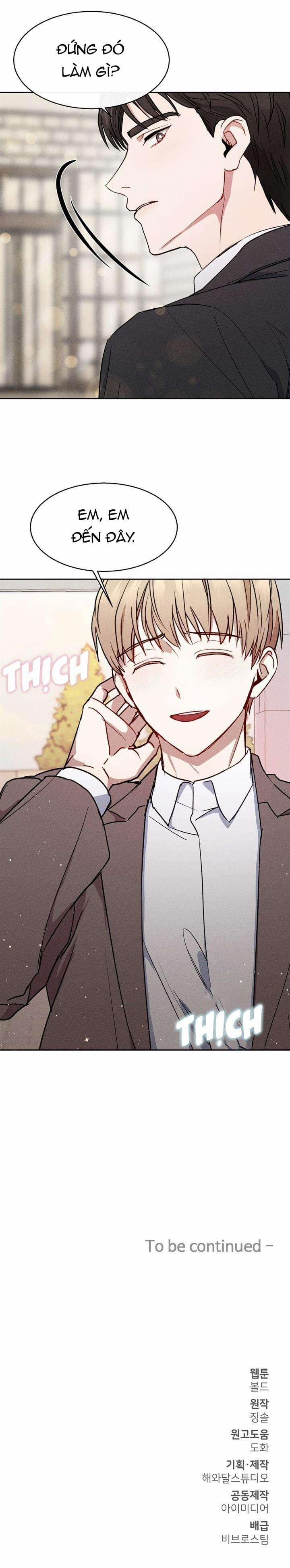 Giá Như Anh Cần Em 3 trang 16