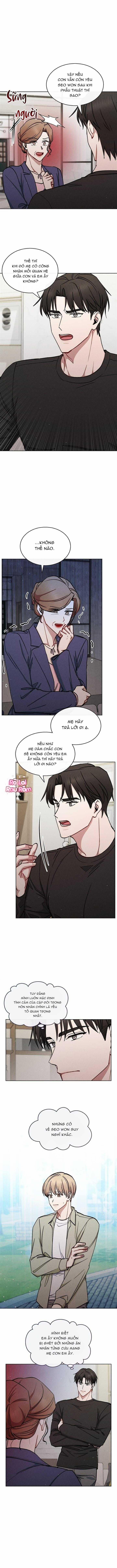 Giá Như Anh Cần Em 73 trang 1