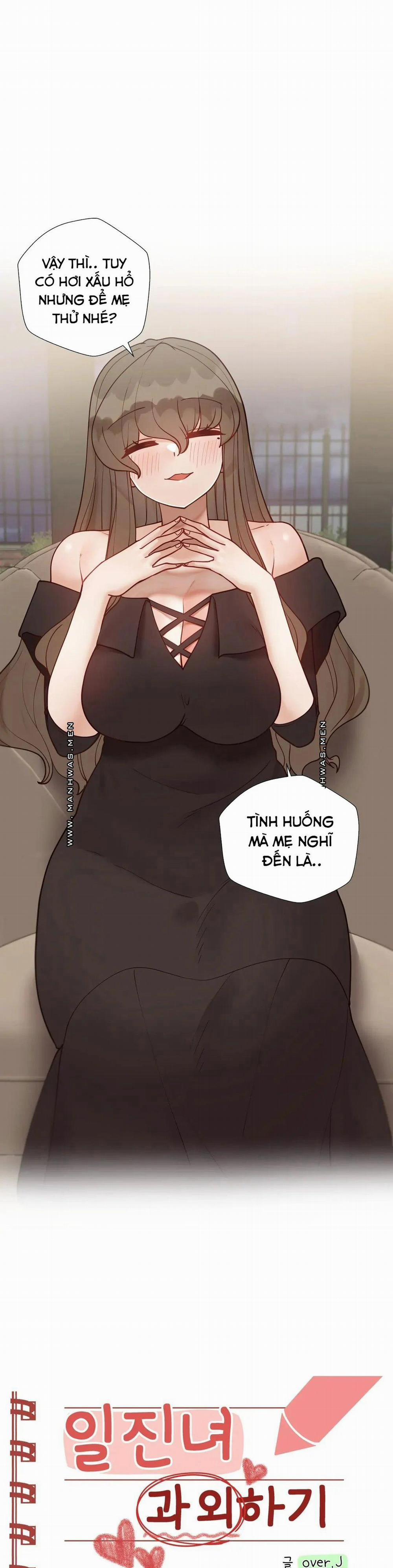 Gia Sư Nữ Quái 79 trang 0