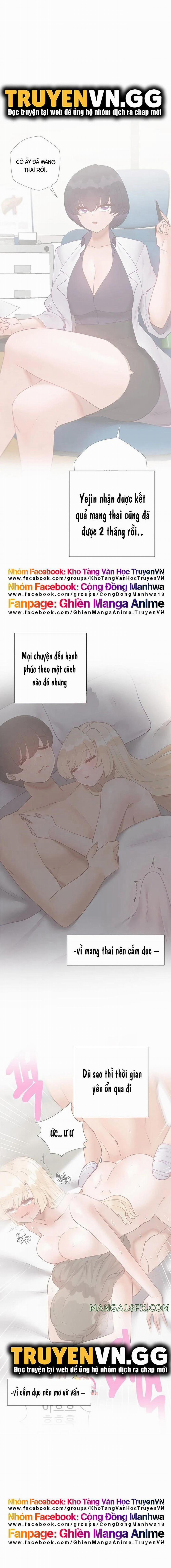 Gia Sư Nữ Quái 86 trang 0