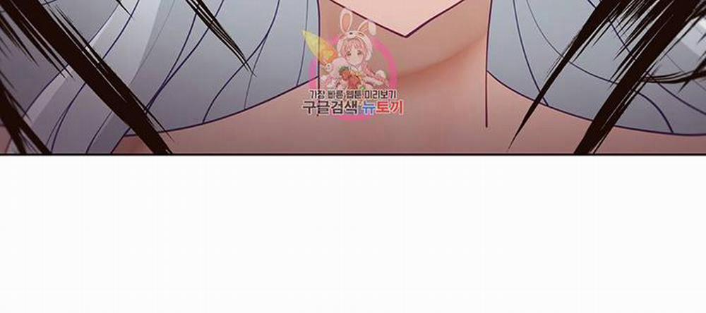 Gia Sư Nữ Quái 92 trang 1