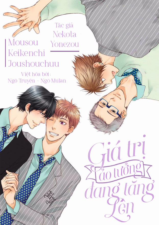 Giá Trị Ảo Tưởng Đang Tăng Lên 1 trang 0