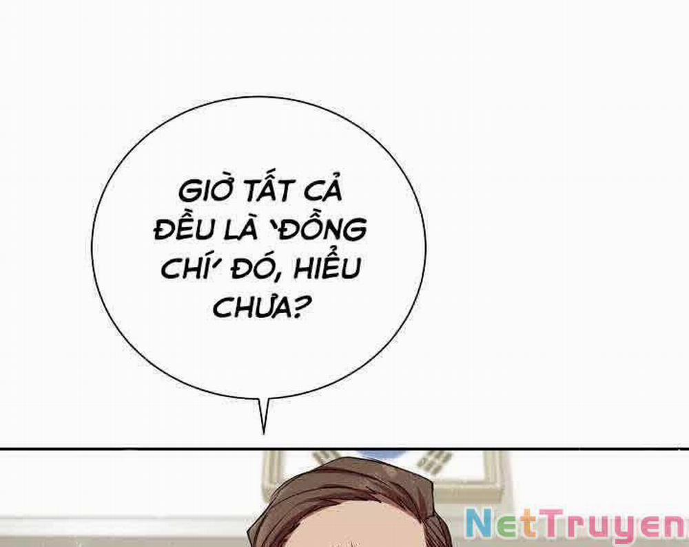 Giả Vờ Làm Kẻ Vô Dụng Ở Học Đường 1 trang 158