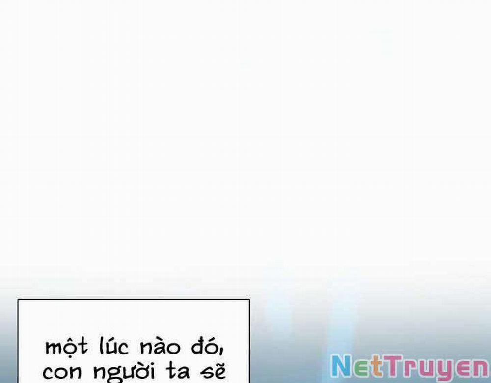 Giả Vờ Làm Kẻ Vô Dụng Ở Học Đường 1 trang 7