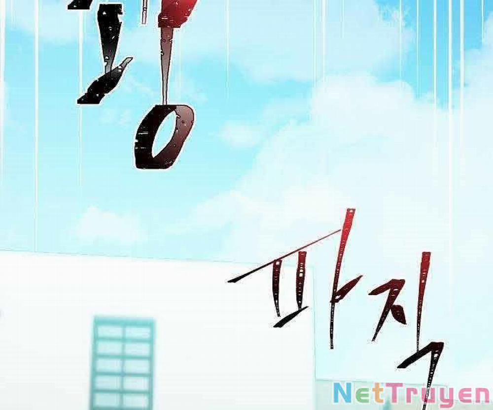 Giả Vờ Làm Kẻ Vô Dụng Ở Học Đường 1 trang 74