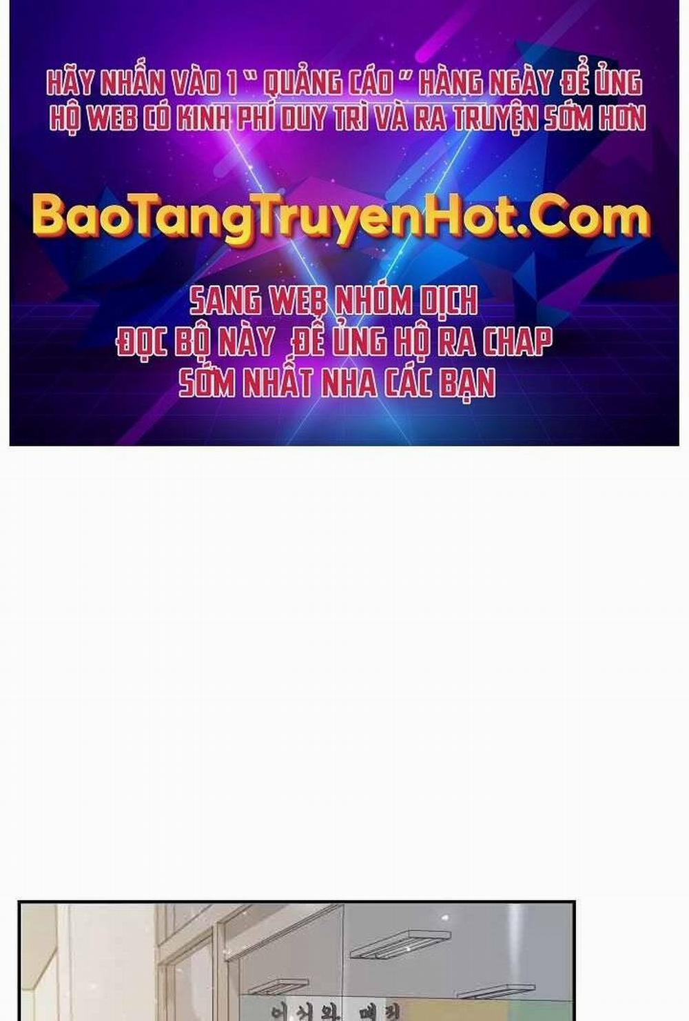 Giả Vờ Làm Kẻ Vô Dụng Ở Học Đường 10 trang 0