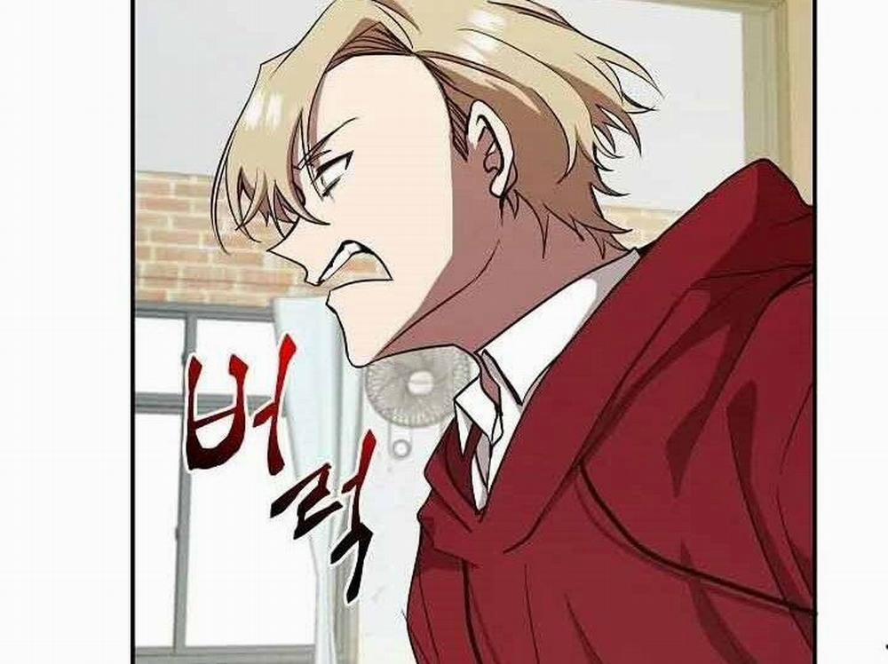 Giả Vờ Làm Kẻ Vô Dụng Ở Học Đường 10 trang 114