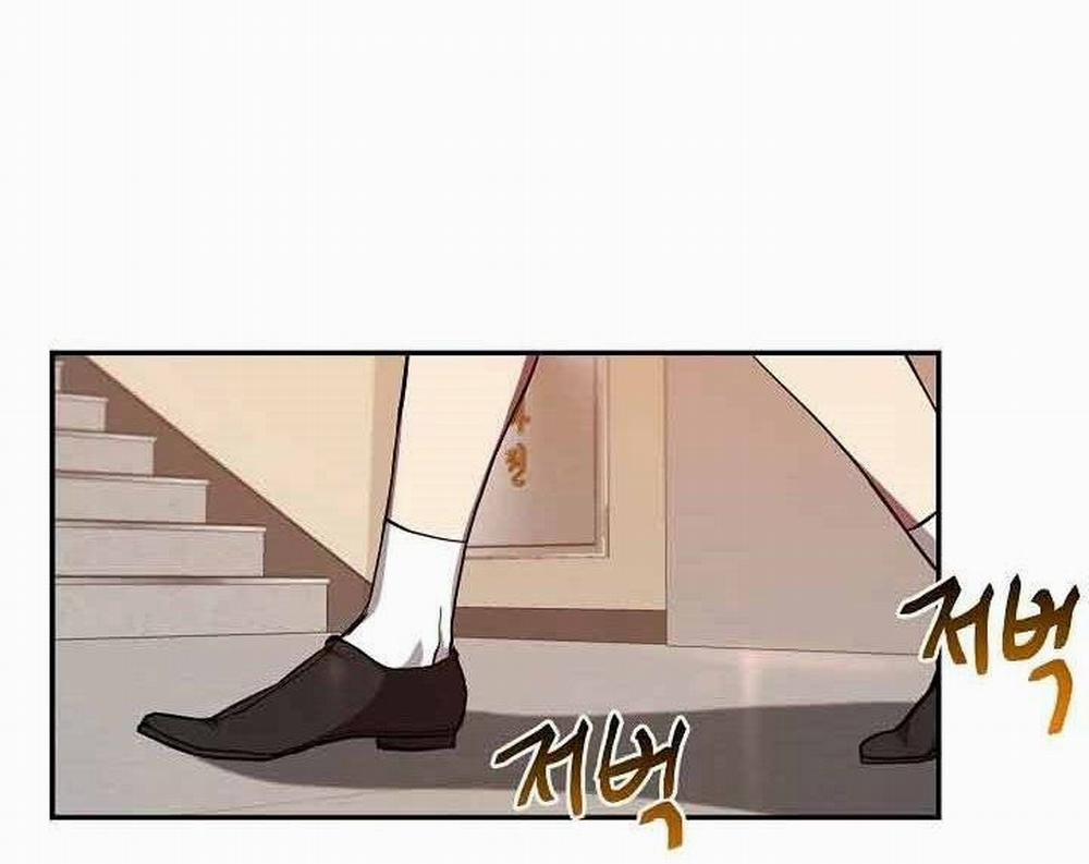 Giả Vờ Làm Kẻ Vô Dụng Ở Học Đường 10 trang 125