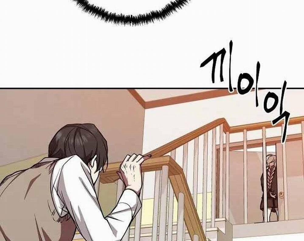 Giả Vờ Làm Kẻ Vô Dụng Ở Học Đường 10 trang 130