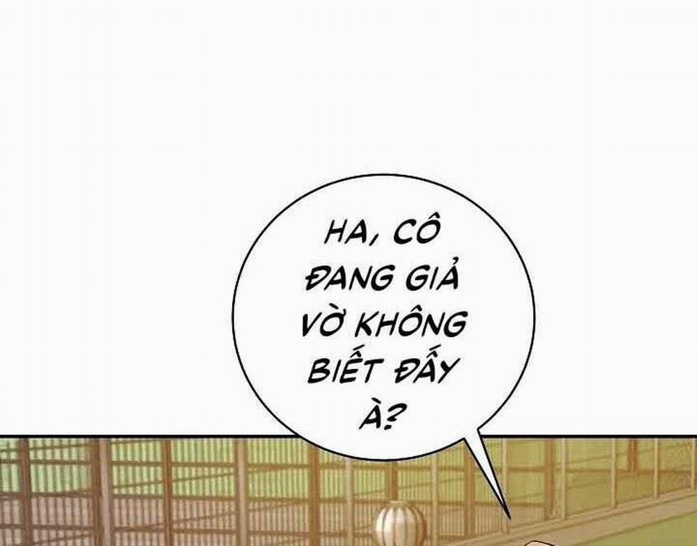 Giả Vờ Làm Kẻ Vô Dụng Ở Học Đường 10 trang 140