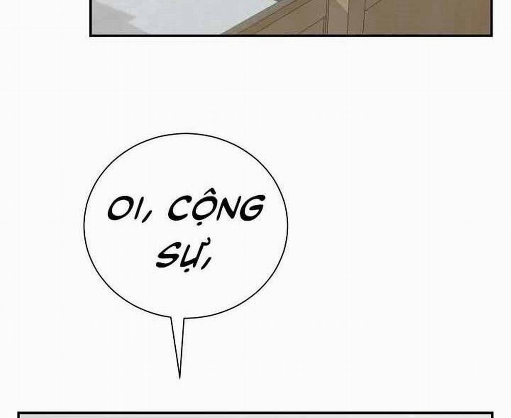 Giả Vờ Làm Kẻ Vô Dụng Ở Học Đường 10 trang 24