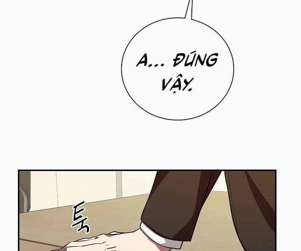 Giả Vờ Làm Kẻ Vô Dụng Ở Học Đường 10 trang 42