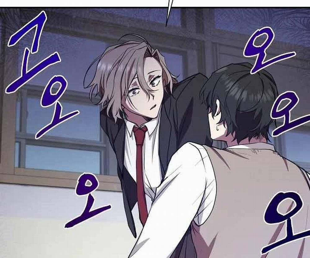 Giả Vờ Làm Kẻ Vô Dụng Ở Học Đường 10 trang 44