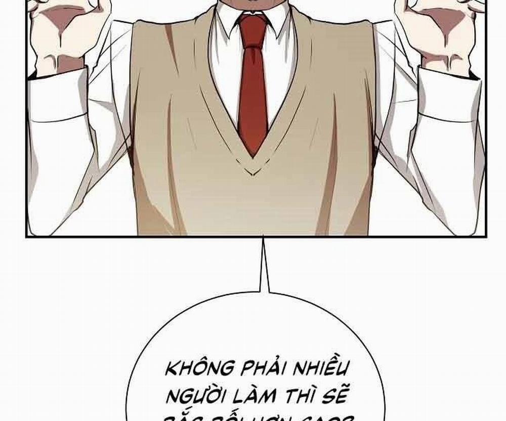 Giả Vờ Làm Kẻ Vô Dụng Ở Học Đường 10 trang 49