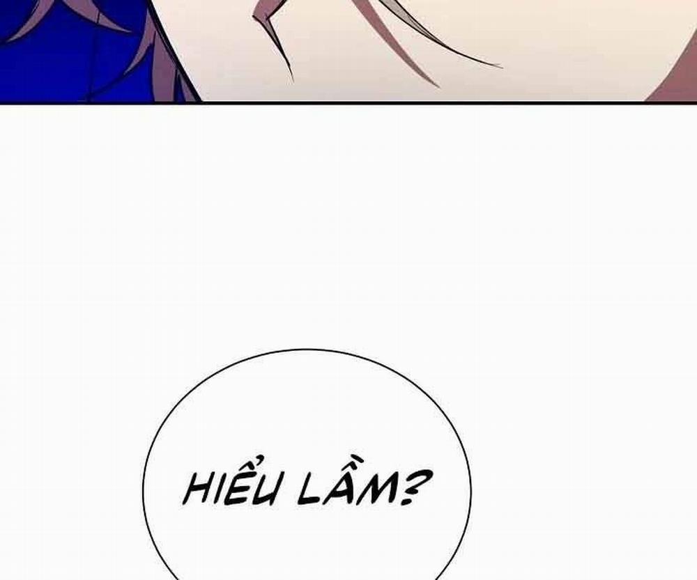 Giả Vờ Làm Kẻ Vô Dụng Ở Học Đường 10 trang 51