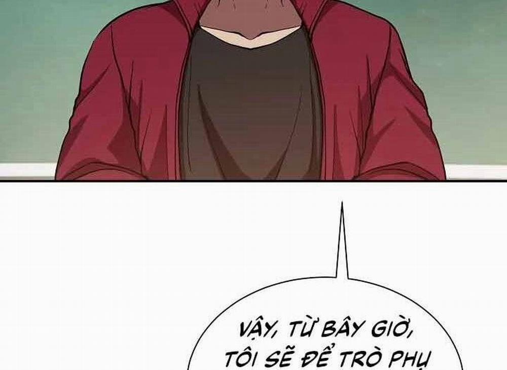 Giả Vờ Làm Kẻ Vô Dụng Ở Học Đường 10 trang 88