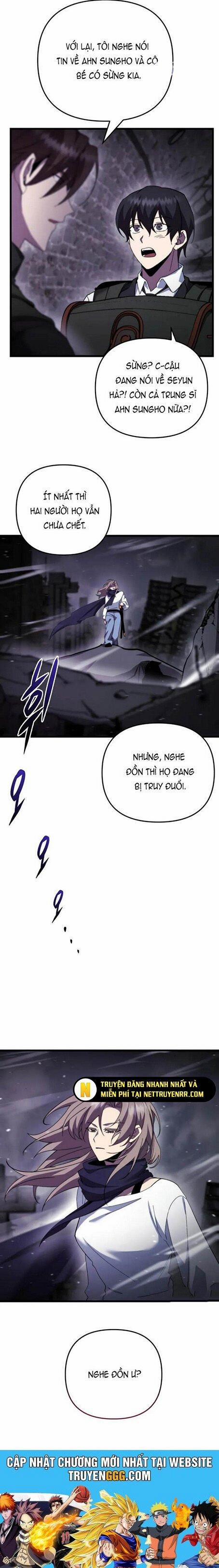 Giả Vờ Làm Kẻ Vô Dụng Ở Học Đường 100 trang 35