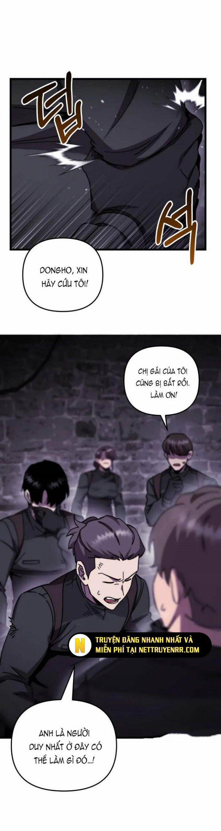 Giả Vờ Làm Kẻ Vô Dụng Ở Học Đường 102 trang 1