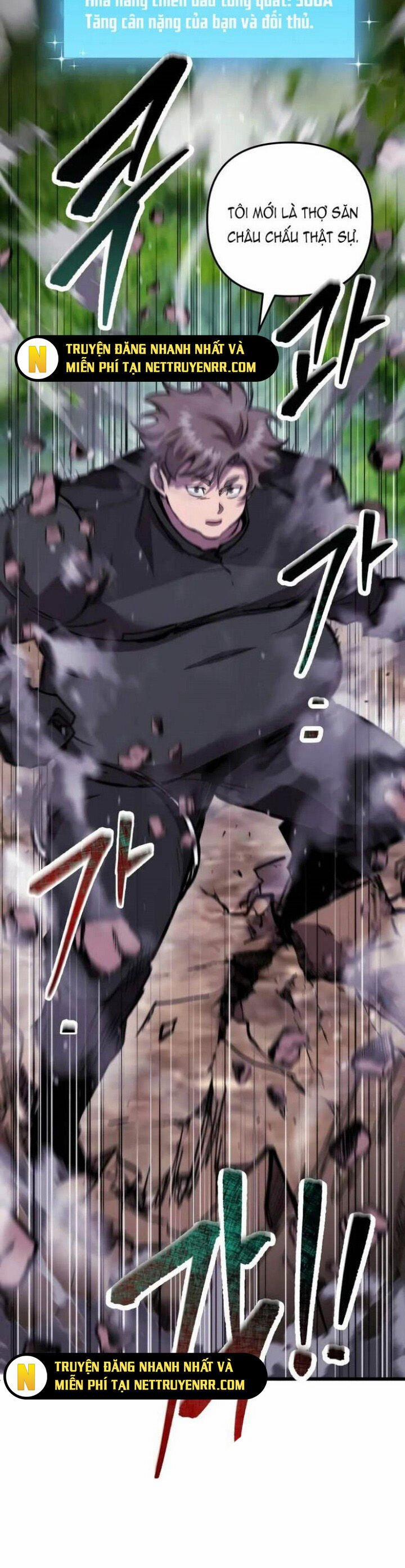 Giả Vờ Làm Kẻ Vô Dụng Ở Học Đường 102 trang 35