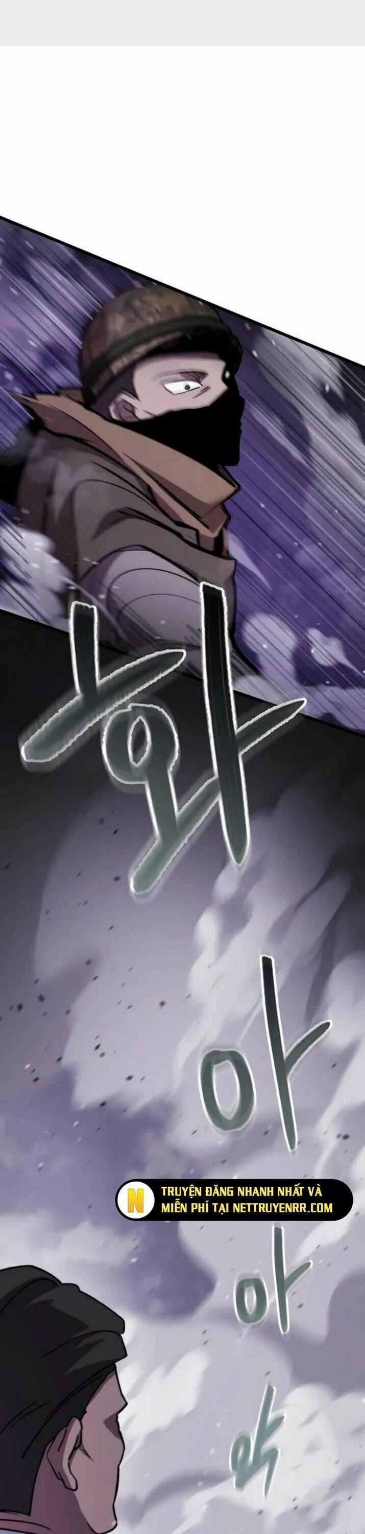 Giả Vờ Làm Kẻ Vô Dụng Ở Học Đường 103 trang 1