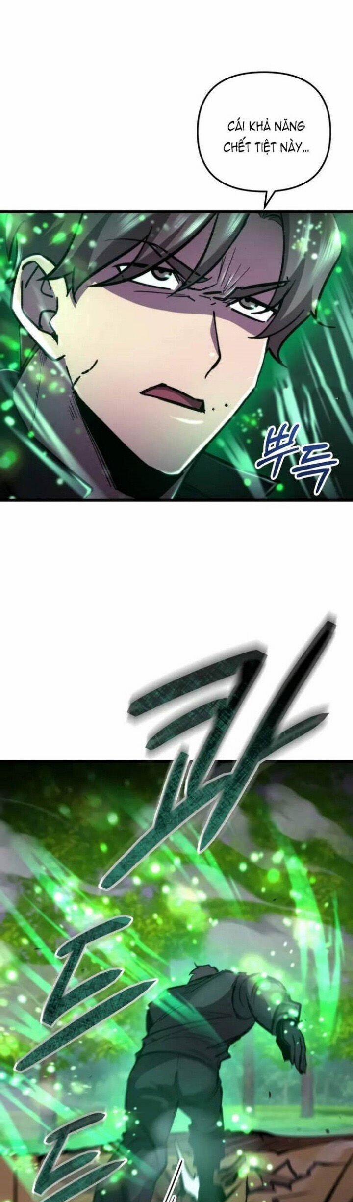 Giả Vờ Làm Kẻ Vô Dụng Ở Học Đường 103 trang 31