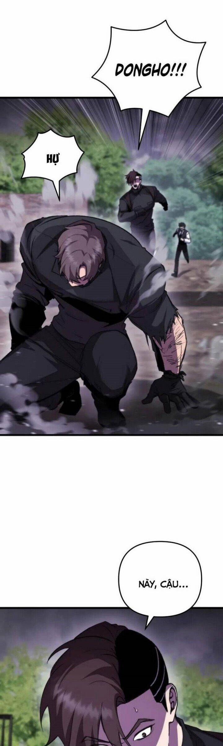 Giả Vờ Làm Kẻ Vô Dụng Ở Học Đường 104 trang 4