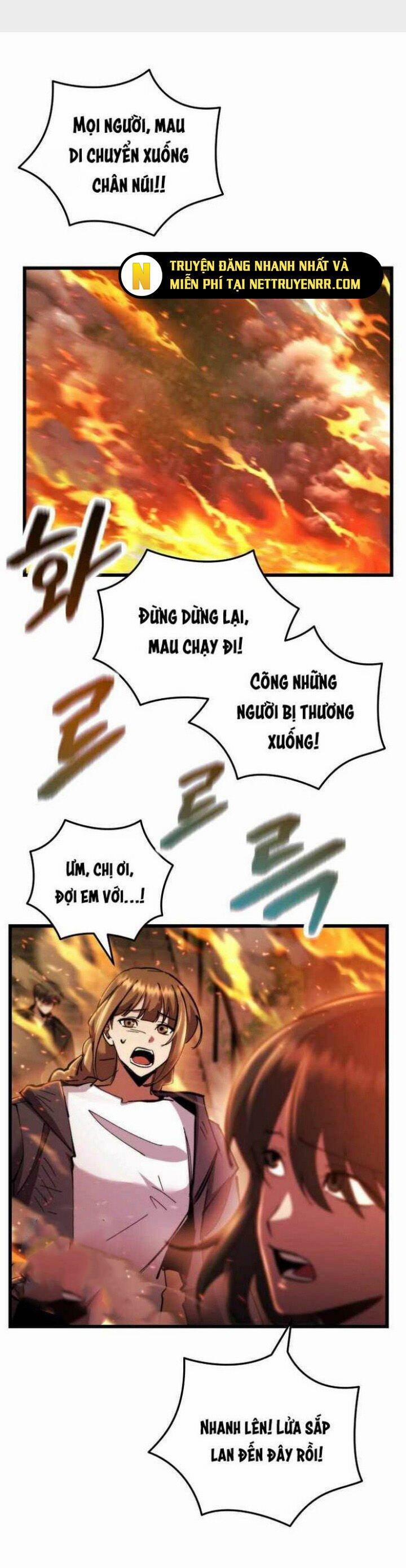 Giả Vờ Làm Kẻ Vô Dụng Ở Học Đường 105 trang 1