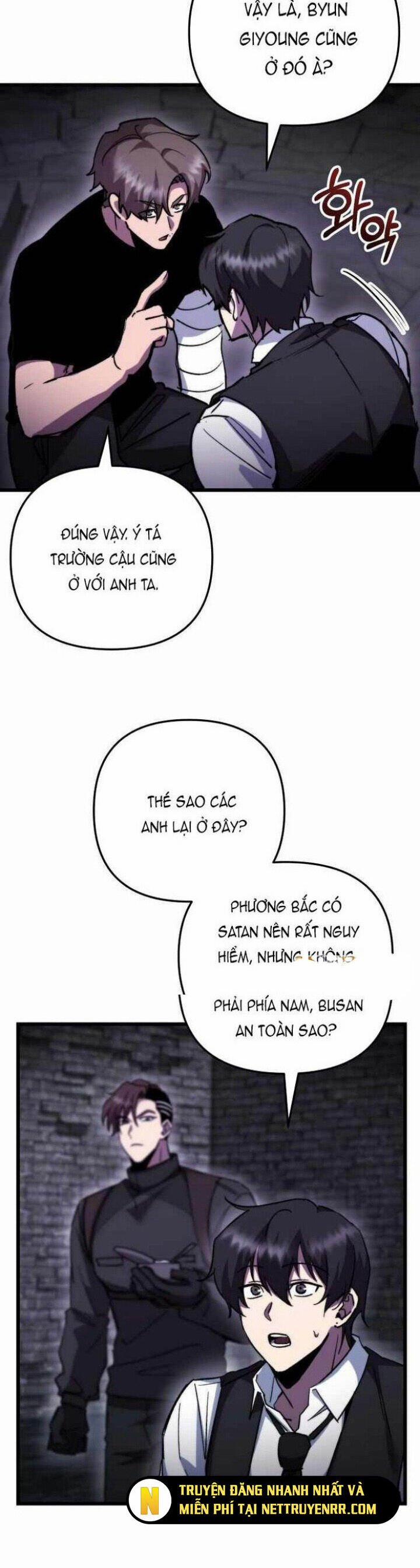 Giả Vờ Làm Kẻ Vô Dụng Ở Học Đường 105 trang 25