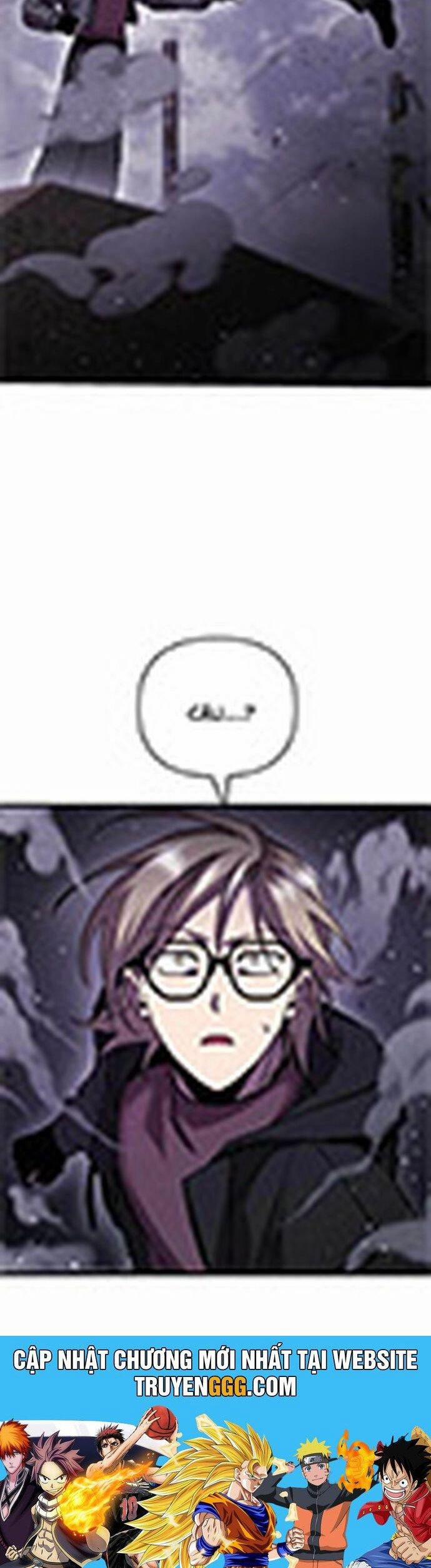 Giả Vờ Làm Kẻ Vô Dụng Ở Học Đường 106 trang 45