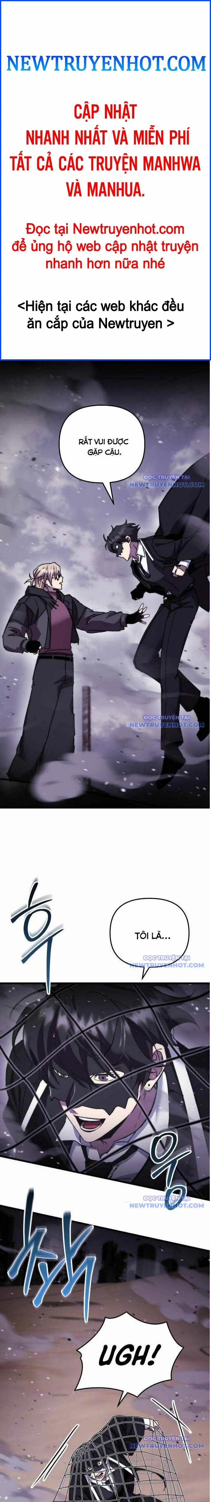 Giả Vờ Làm Kẻ Vô Dụng Ở Học Đường 107 trang 0