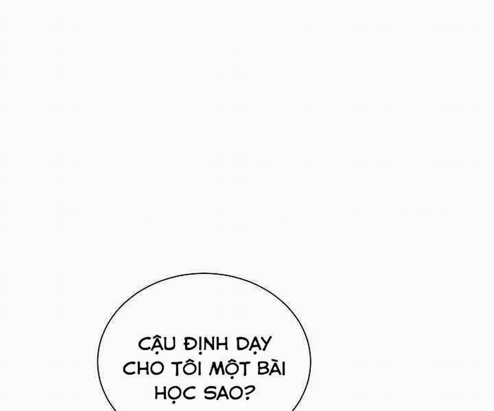 Giả Vờ Làm Kẻ Vô Dụng Ở Học Đường 11 trang 0