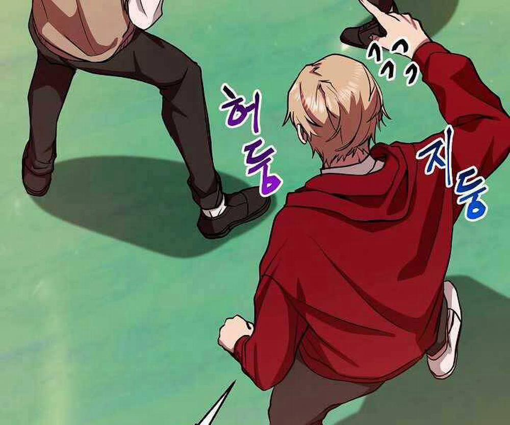 Giả Vờ Làm Kẻ Vô Dụng Ở Học Đường 11 trang 71