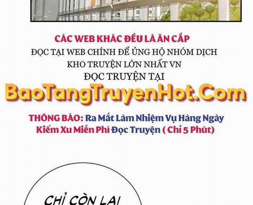 Giả Vờ Làm Kẻ Vô Dụng Ở Học Đường 12 trang 1