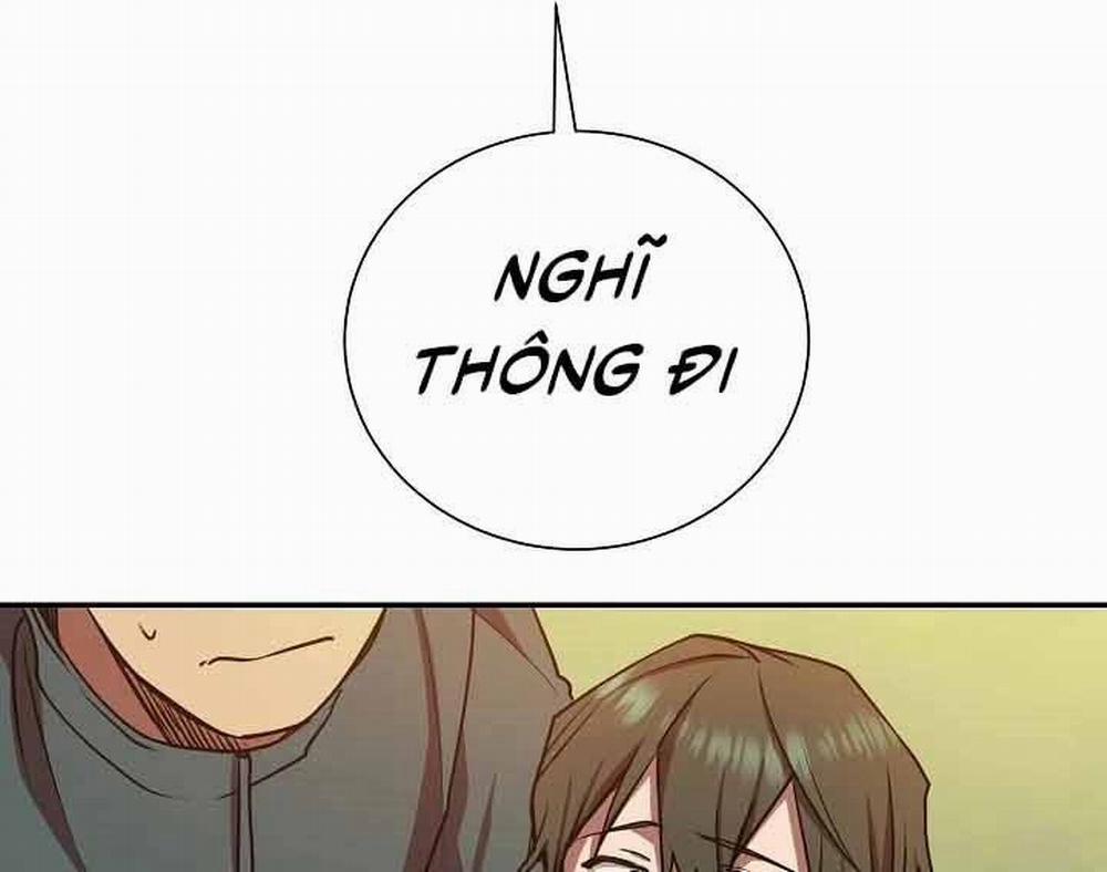 Giả Vờ Làm Kẻ Vô Dụng Ở Học Đường 12 trang 119