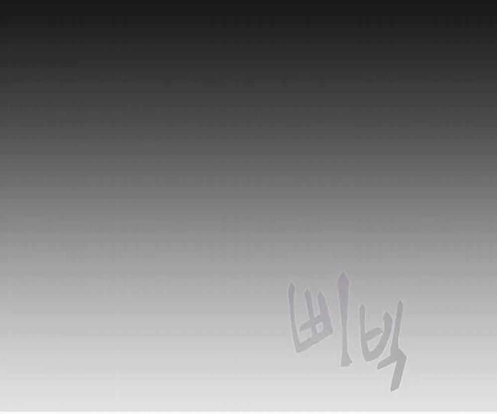 Giả Vờ Làm Kẻ Vô Dụng Ở Học Đường 12 trang 148