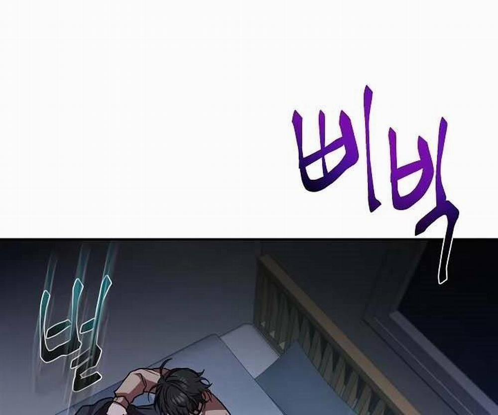 Giả Vờ Làm Kẻ Vô Dụng Ở Học Đường 12 trang 150