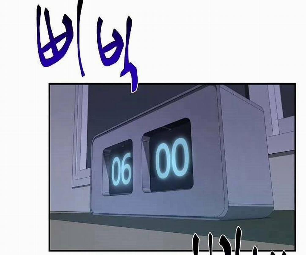 Giả Vờ Làm Kẻ Vô Dụng Ở Học Đường 12 trang 152