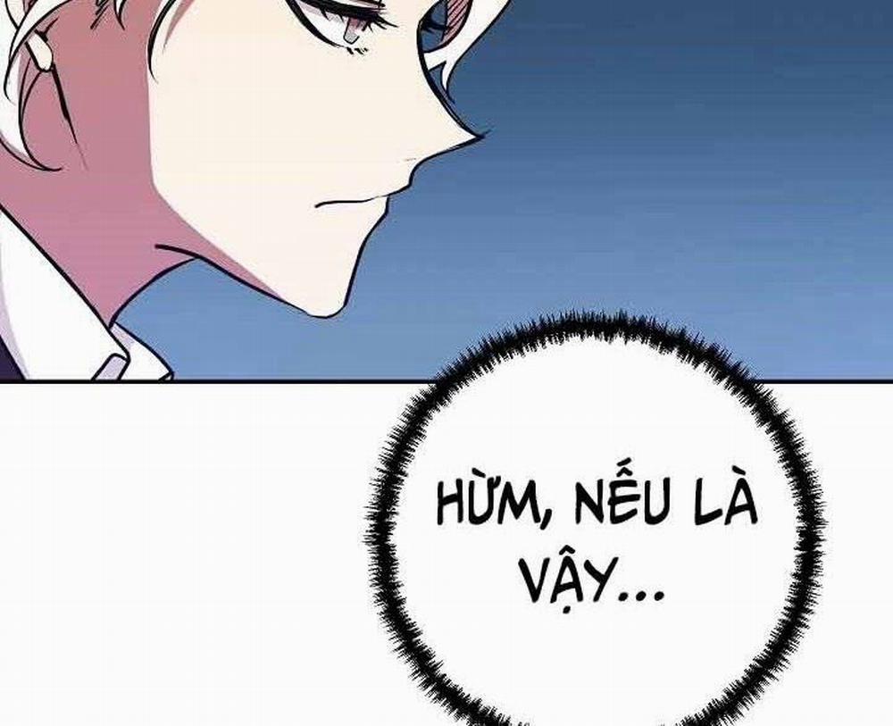 Giả Vờ Làm Kẻ Vô Dụng Ở Học Đường 12 trang 16