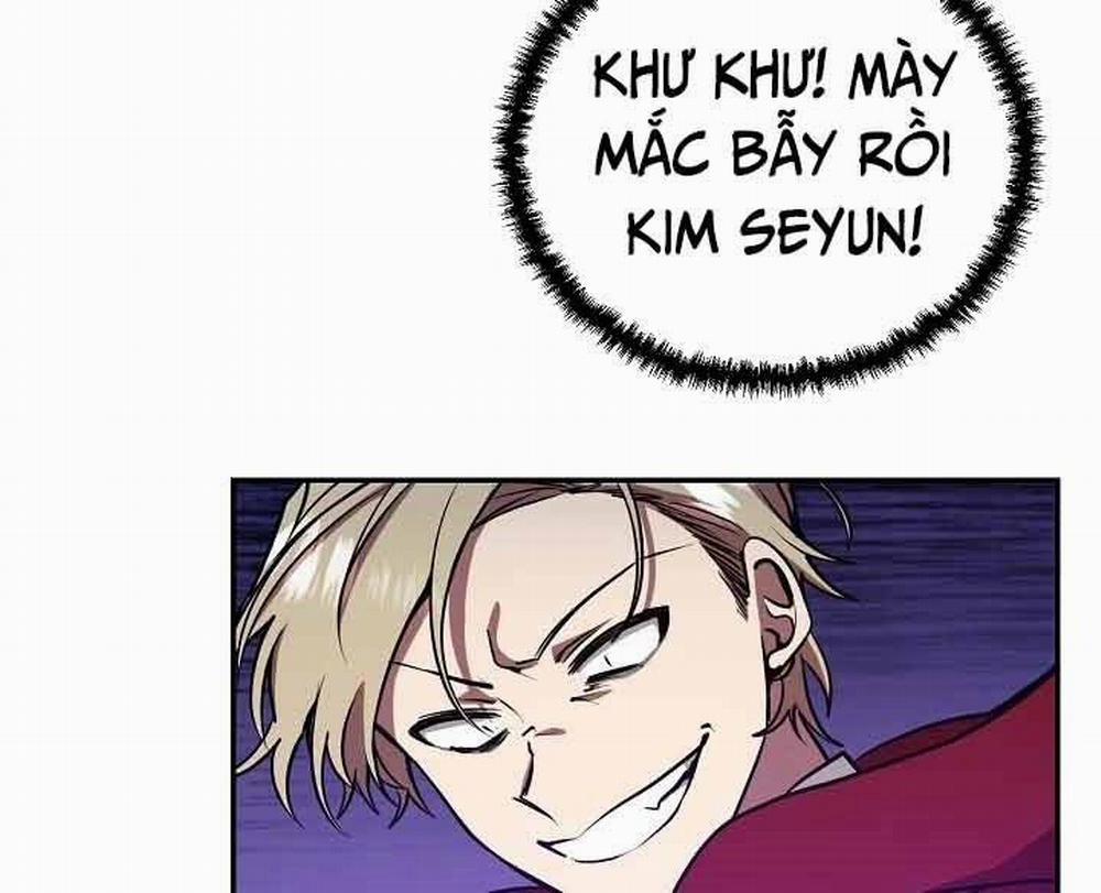 Giả Vờ Làm Kẻ Vô Dụng Ở Học Đường 12 trang 22