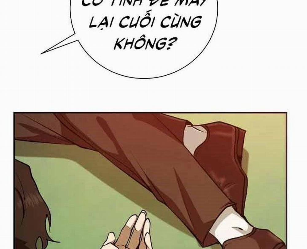 Giả Vờ Làm Kẻ Vô Dụng Ở Học Đường 12 trang 4