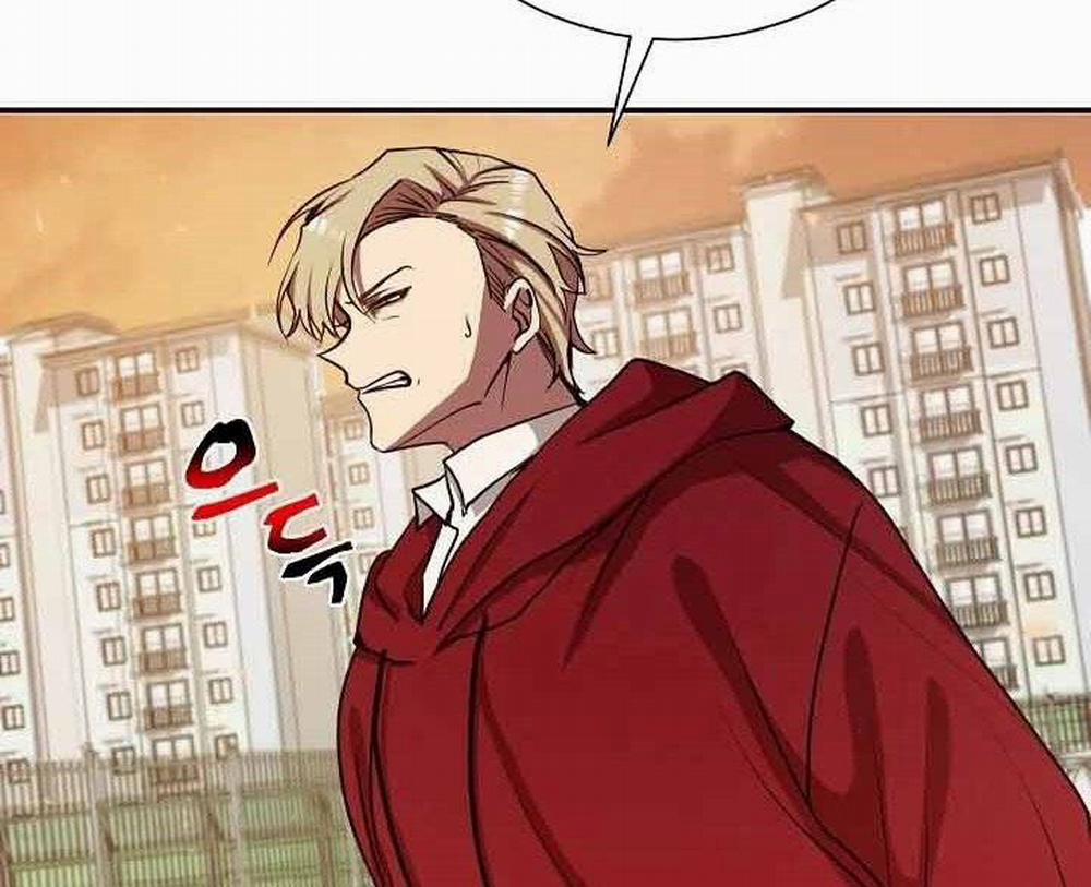 Giả Vờ Làm Kẻ Vô Dụng Ở Học Đường 12 trang 6