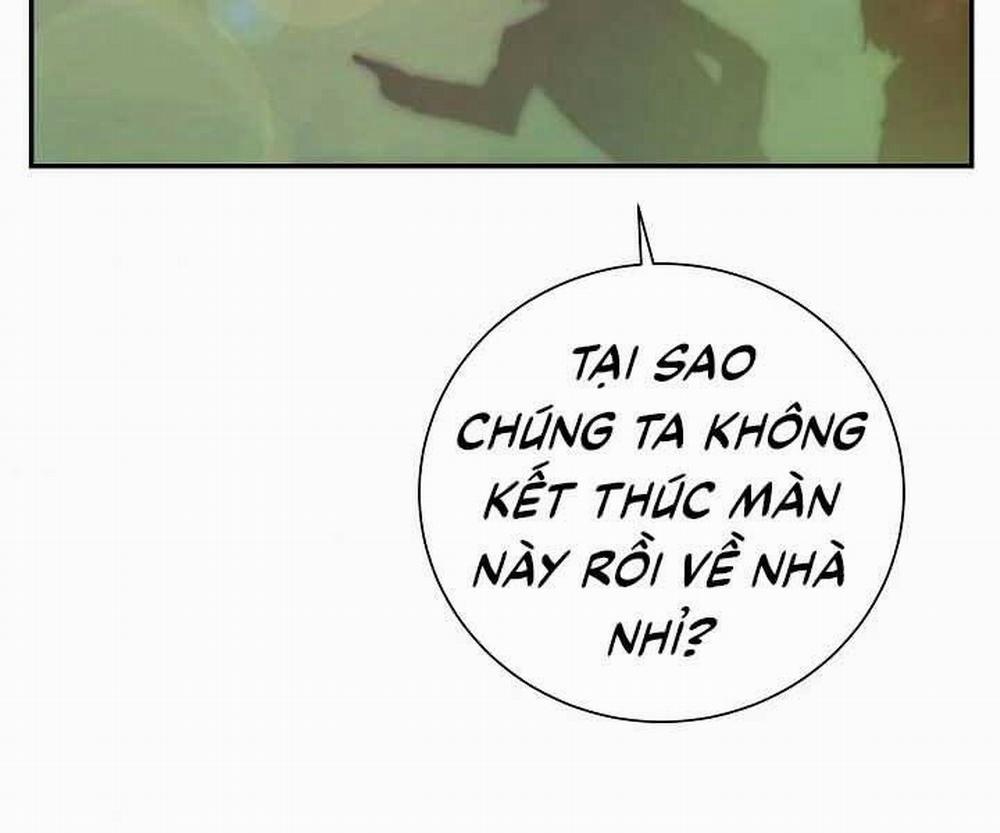 Giả Vờ Làm Kẻ Vô Dụng Ở Học Đường 12 trang 78