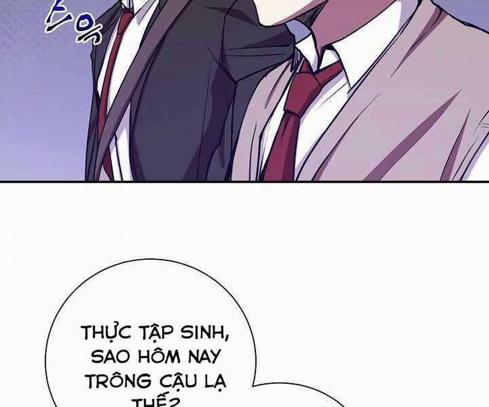 Giả Vờ Làm Kẻ Vô Dụng Ở Học Đường 13 trang 3