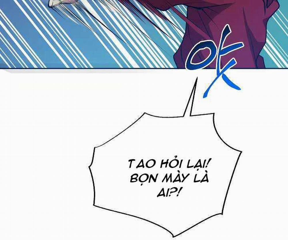 Giả Vờ Làm Kẻ Vô Dụng Ở Học Đường 13 trang 31