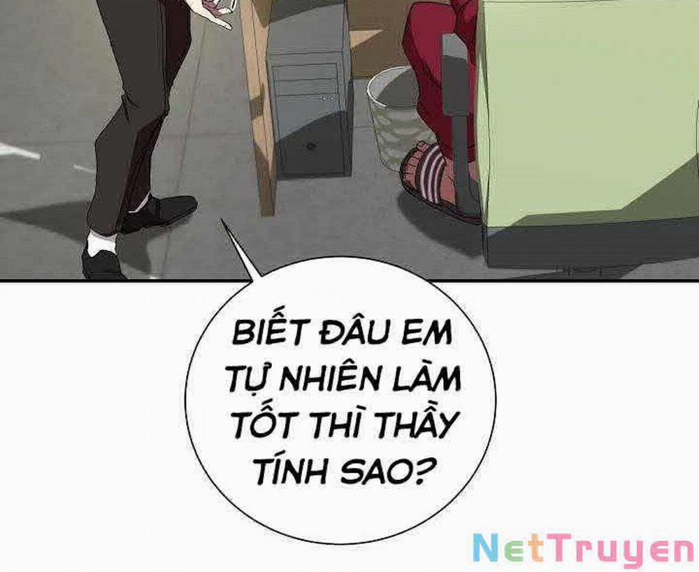 Giả Vờ Làm Kẻ Vô Dụng Ở Học Đường 2 trang 15